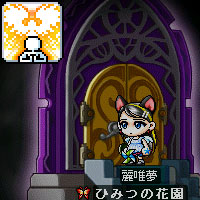 リザレクション