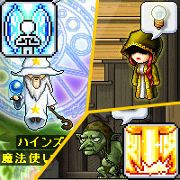 リザレクション