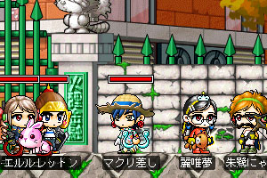 暴利を貪る悪徳金融前