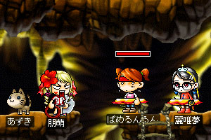 ありの巣でぱめさんと鍛錬してたら、みんなが激励に来てくれました♪