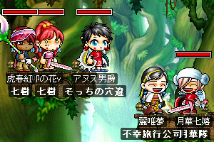 目指せ!かぼちゃの槍☆