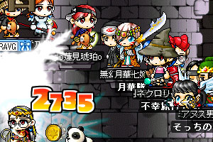 24Ȃ΁[R񕗌i