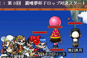 hbvΌX^[g
