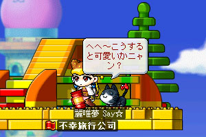 m~SayƂU`