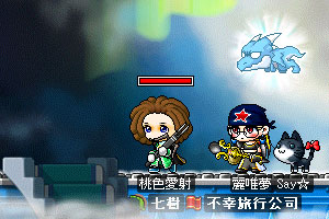 桃ちゃんの資格挑戦!ふぁいとっ、お〜♪です