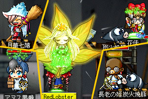 参加者Maxの合同鍛錬☆