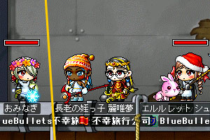 おみなぎさん、マキさんが鍛錬に励む駐車場へ♪