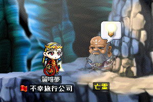 ₽獂IȖSDDD
