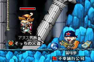 青牛の石を集めるのをあぬさんに手伝ってもらいました☆