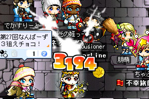 27Ȃ΁[R񕗌i