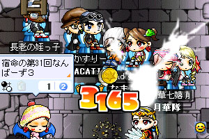 31Ȃ΁[R񕗌i