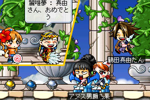 NewQ[̃eXgvC