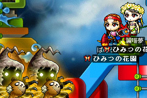 ぱめさんのところにお邪魔しました