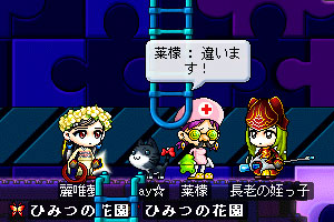 僻地まで遊びに来てくれてありがとう♪