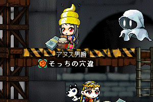 ɊoʂH