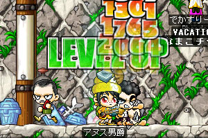 ʂA120߂łƂ`