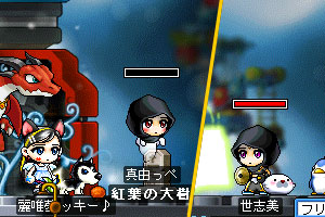 そっくりなお二人