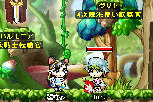 lurkさん、ご案内〜