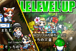 Lv.120到達おめでとう〜☆