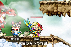 やっと1頁