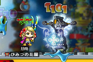 ゴッ☆