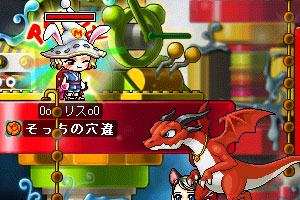アタリマンがあらわれたっ
