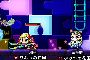 凄まじい震脚
