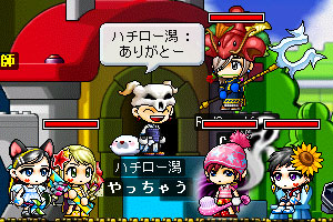 次回も頑張りましょう