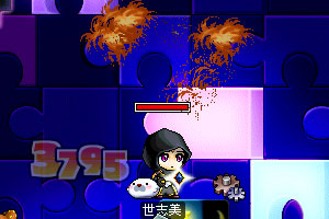 たーまやー