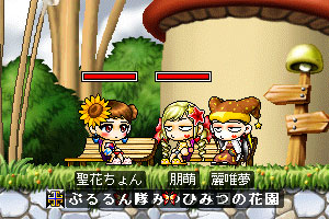 聖ちゃんとおしゃべり